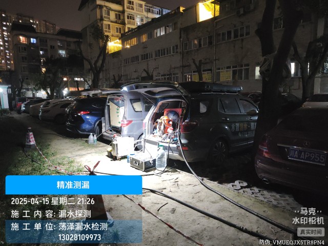 凤庆县消防水管漏水检测维修公司电话